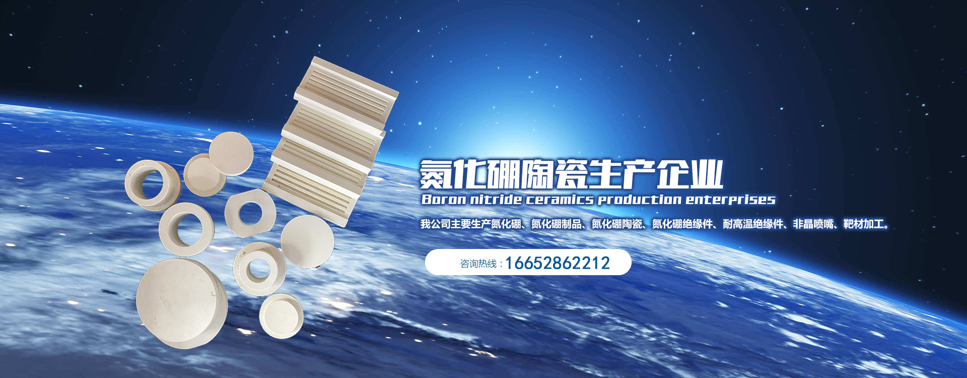 濰坊卓宇新材料科技有限公司